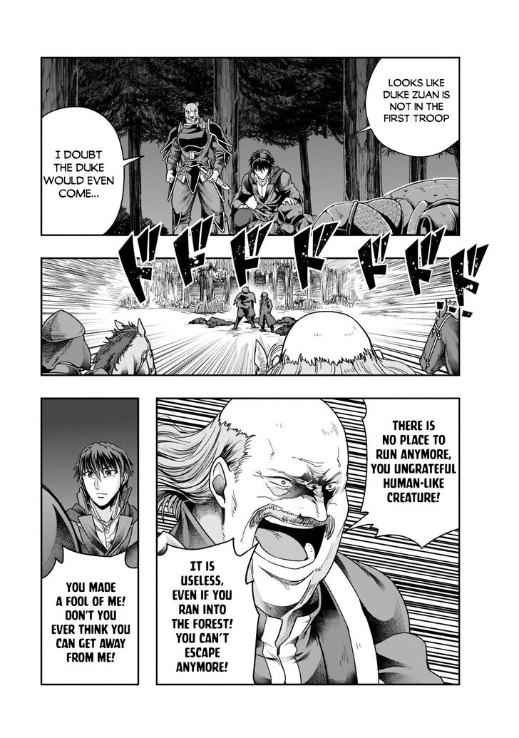 Failure Frame, Chapter 32 image 10